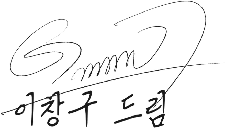 트립닥 대표이사 이창구